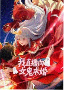 斗破苍穹312集